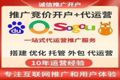 抖音信息流广告如何助力产品快速销售