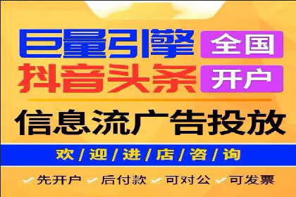 某品牌SEM代理的转化率提升之路